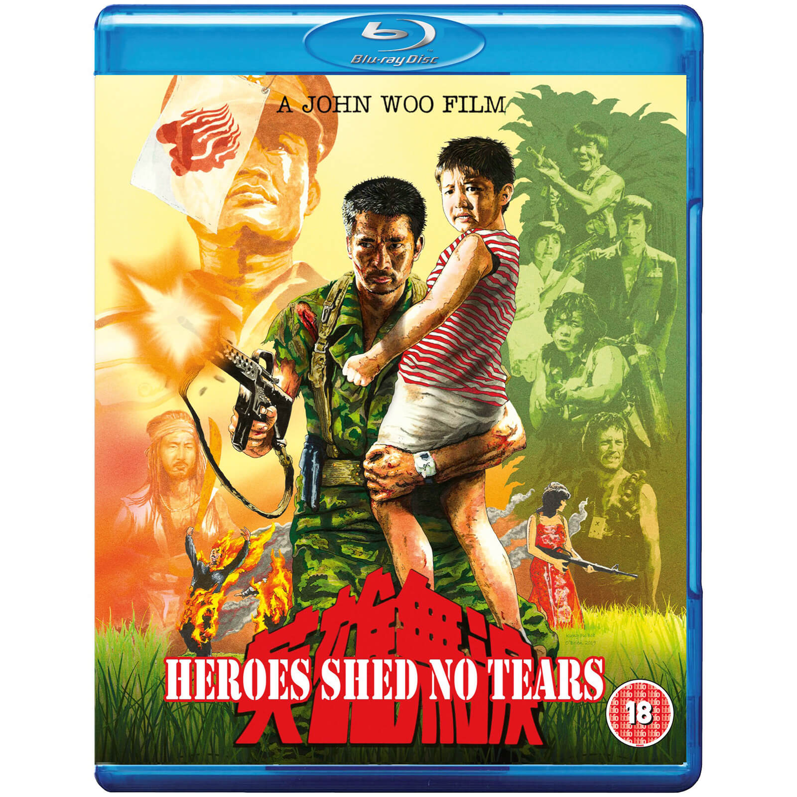 Heroes Shed No Tears